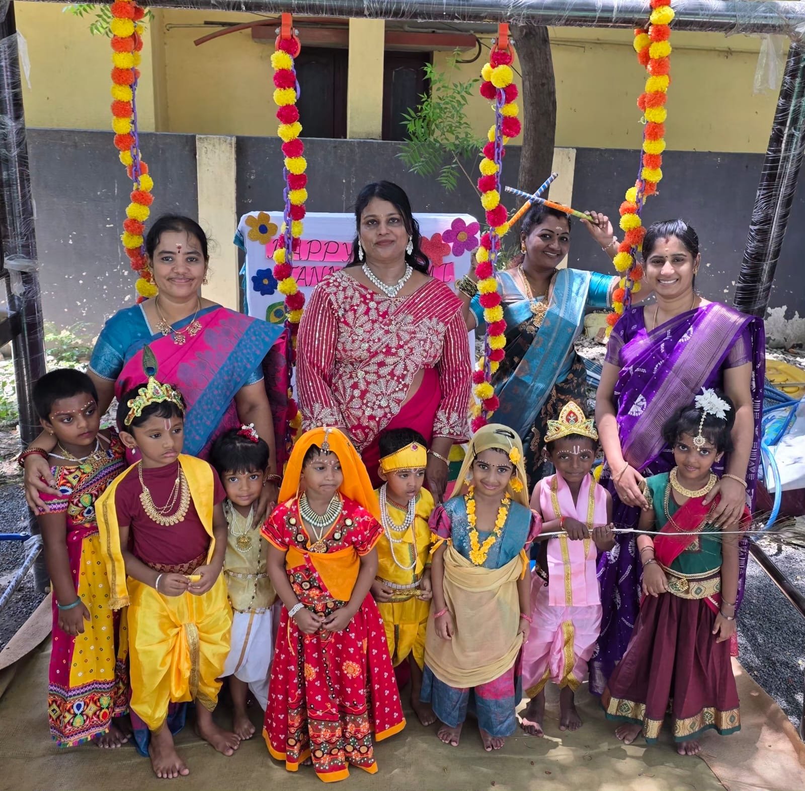 Krishna Jayanthi