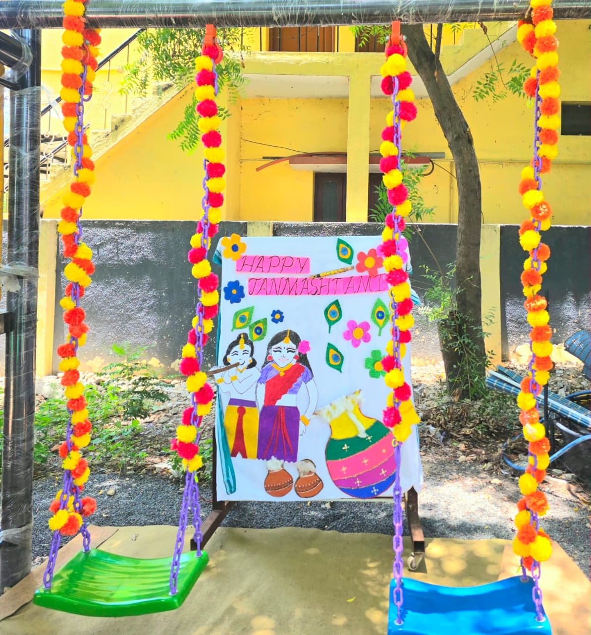 Krishna Jayanthi